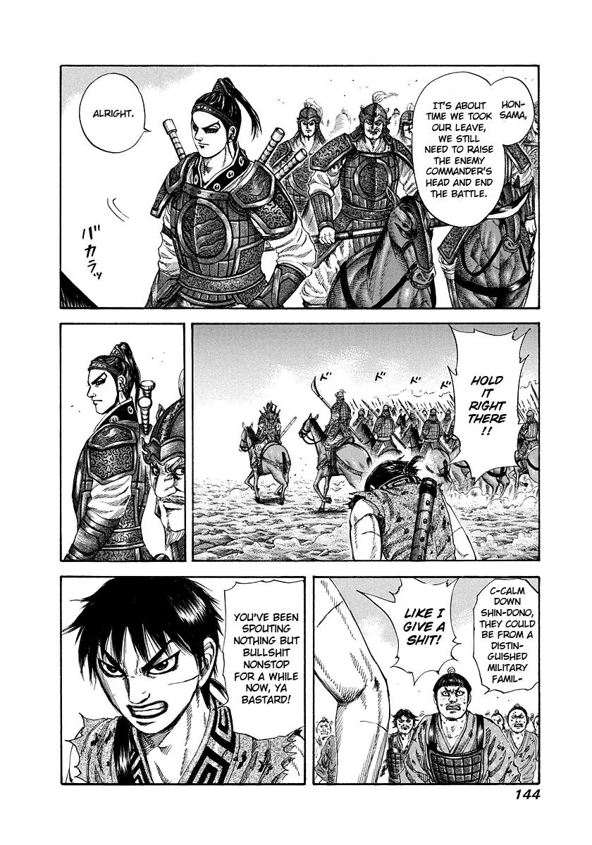 Kingdom Chapter 181 page 10 - Chapter 181: Ant