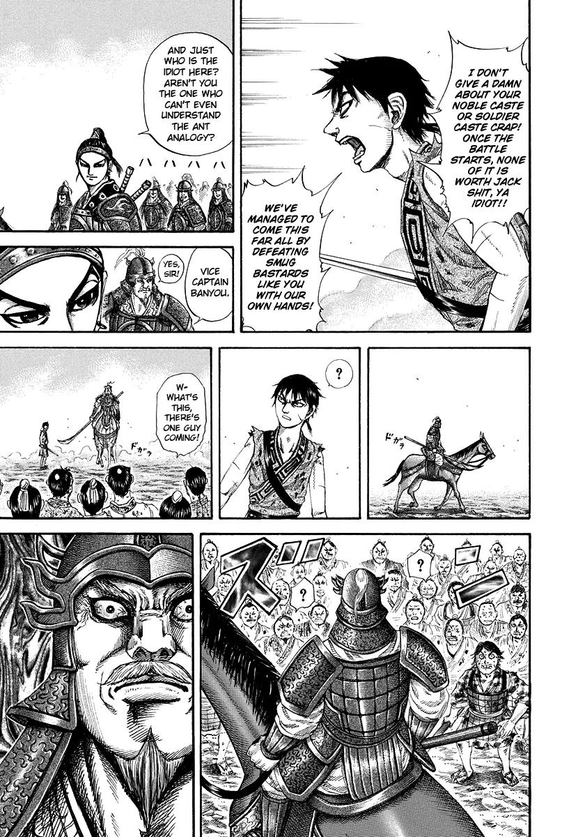 Kingdom Chapter 181 page 11 - Chapter 181: Ant