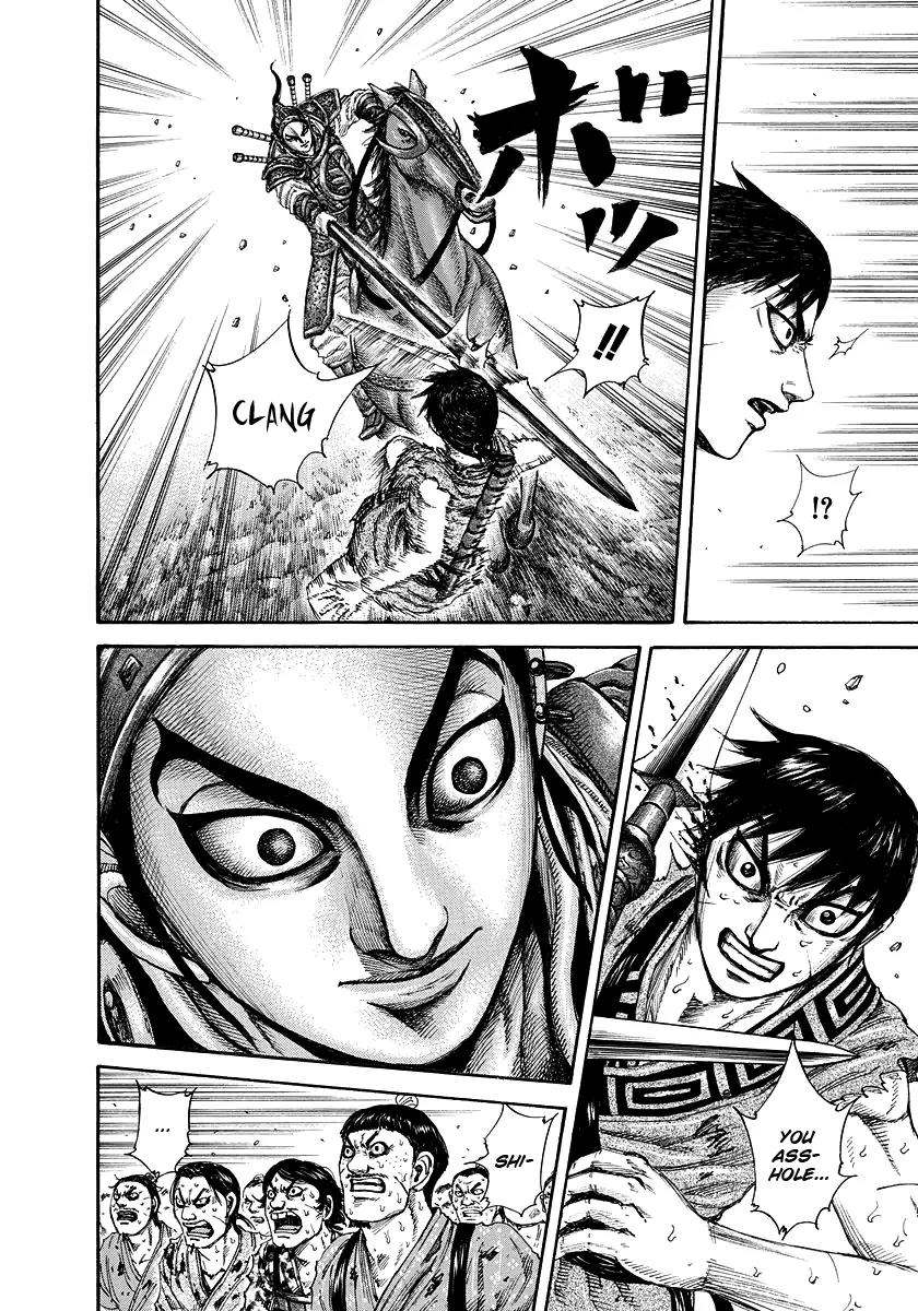 Kingdom Chapter 181 page 14 - Chapter 181: Ant