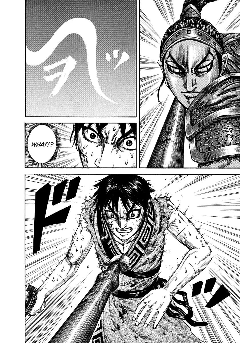 Kingdom Chapter 181 page 16 - Chapter 181: Ant