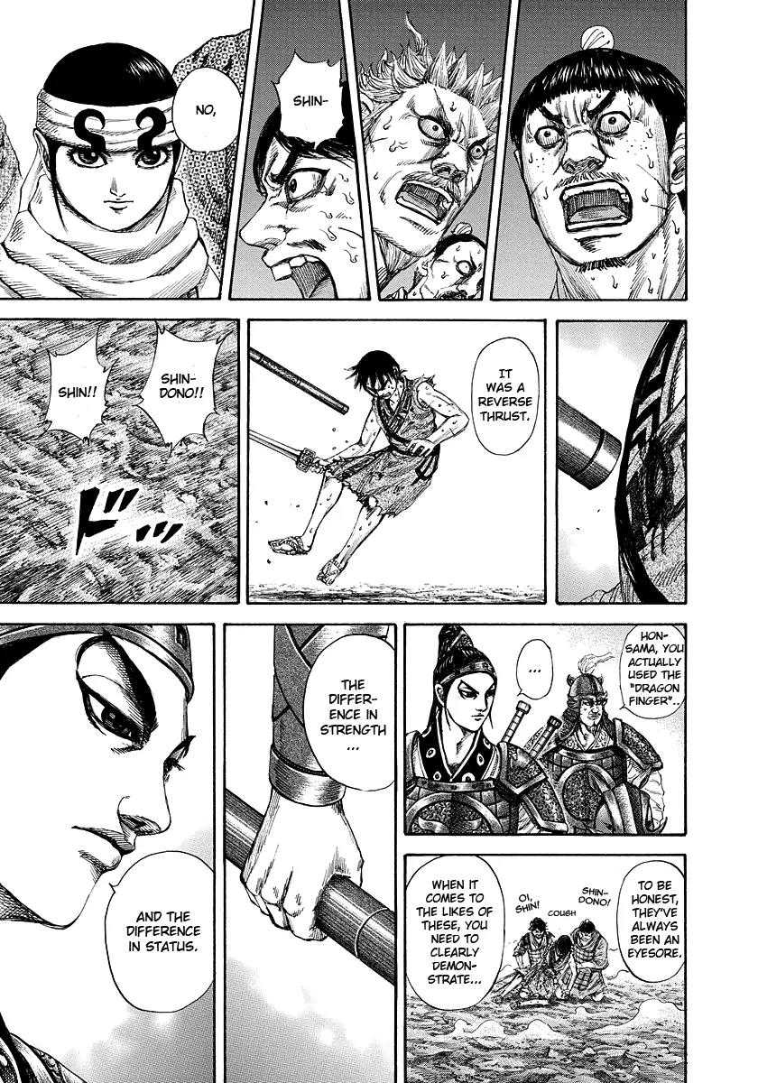 Kingdom Chapter 181 page 17 - Chapter 181: Ant