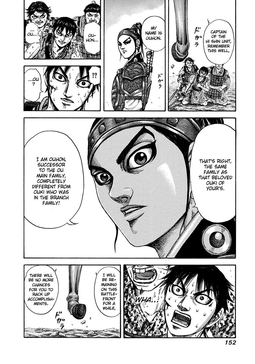 Kingdom Chapter 181 page 18 - Chapter 181: Ant