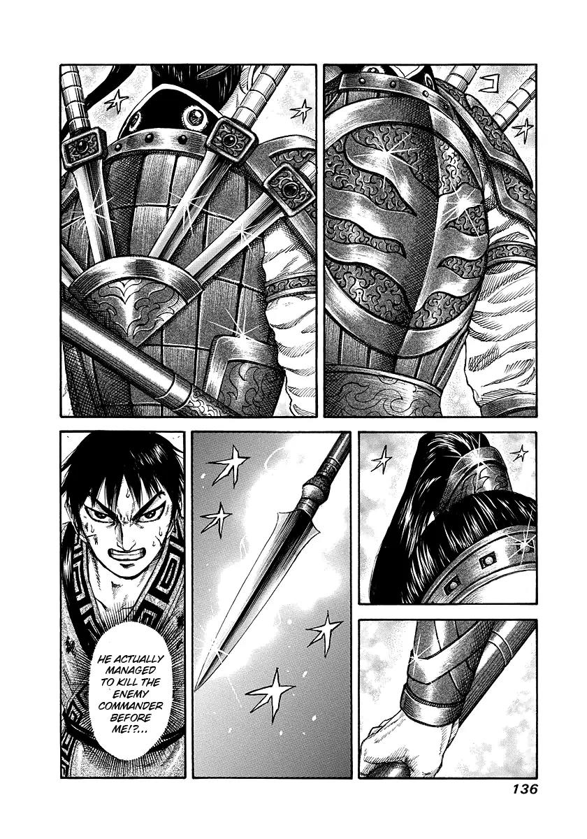 Kingdom Chapter 181 page 2 - Chapter 181: Ant