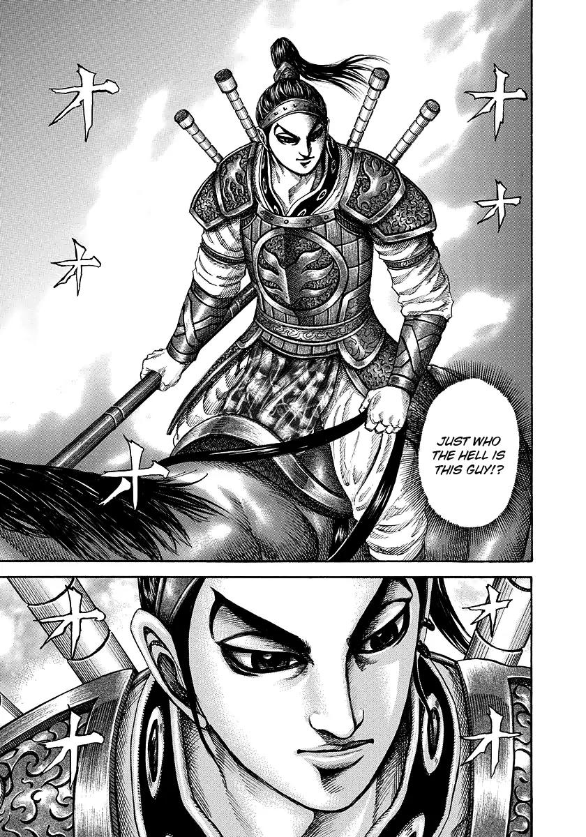 Kingdom Chapter 181 page 3 - Chapter 181: Ant
