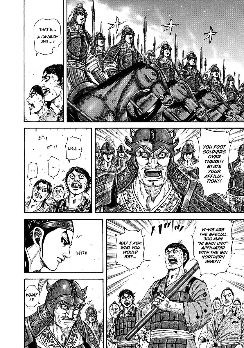 Kingdom Chapter 181 page 4 - Chapter 181: Ant