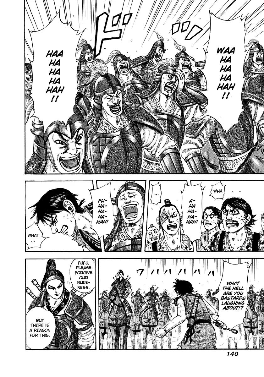 Kingdom Chapter 181 page 6 - Chapter 181: Ant