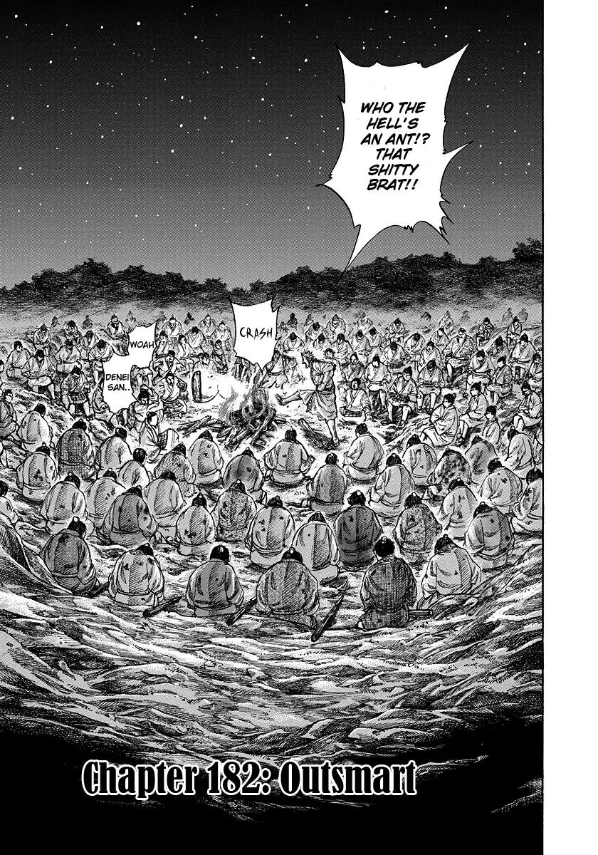 Kingdom Chapter 182 page 1 - Chapter 182: Outsmart