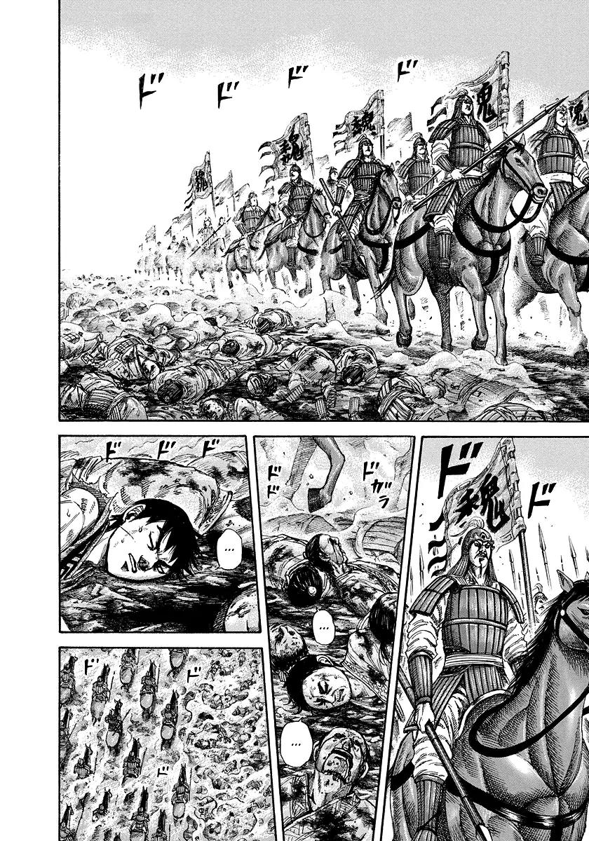 Kingdom Chapter 182 page 10 - Chapter 182: Outsmart