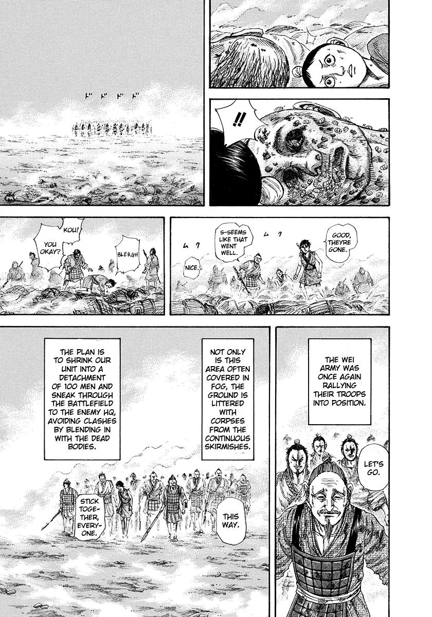 Kingdom Chapter 182 page 11 - Chapter 182: Outsmart