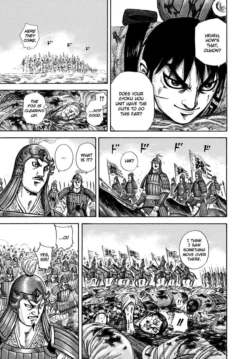 Kingdom Chapter 182 page 13 - Chapter 182: Outsmart
