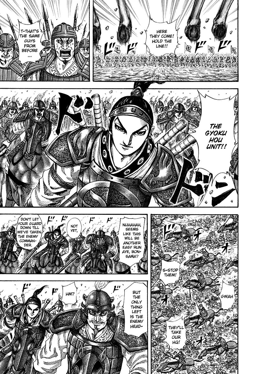 Kingdom Chapter 182 page 17 - Chapter 182: Outsmart