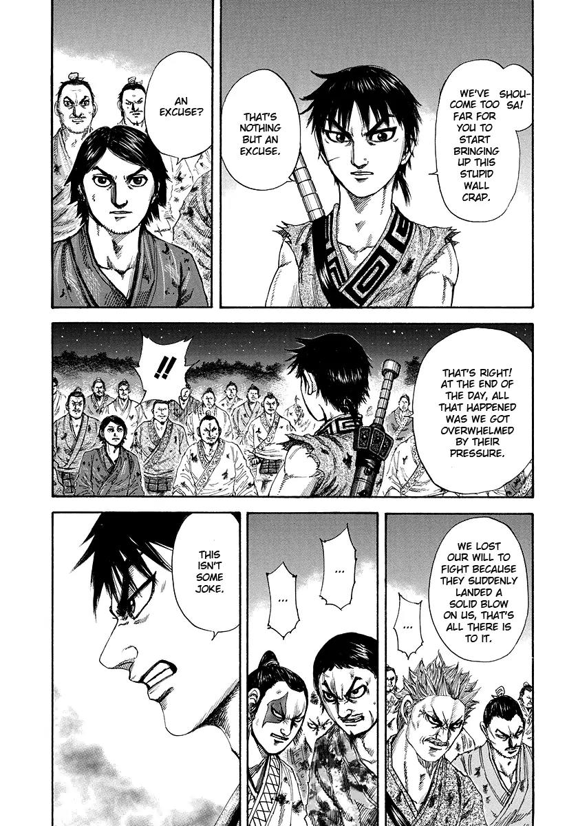 Kingdom Chapter 182 page 4 - Chapter 182: Outsmart