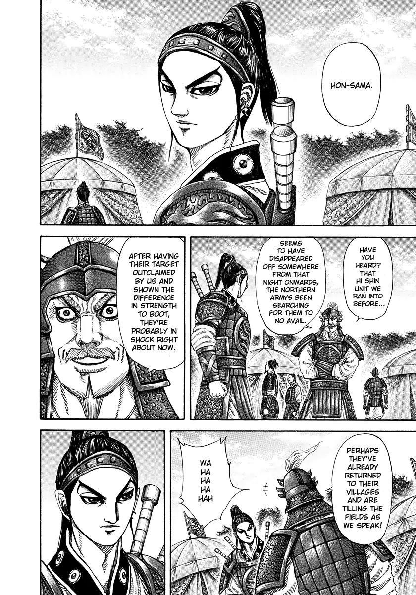 Kingdom Chapter 182 page 6 - Chapter 182: Outsmart