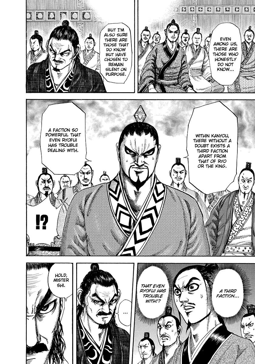 Kingdom manga, chapter 183, page 10 of 17