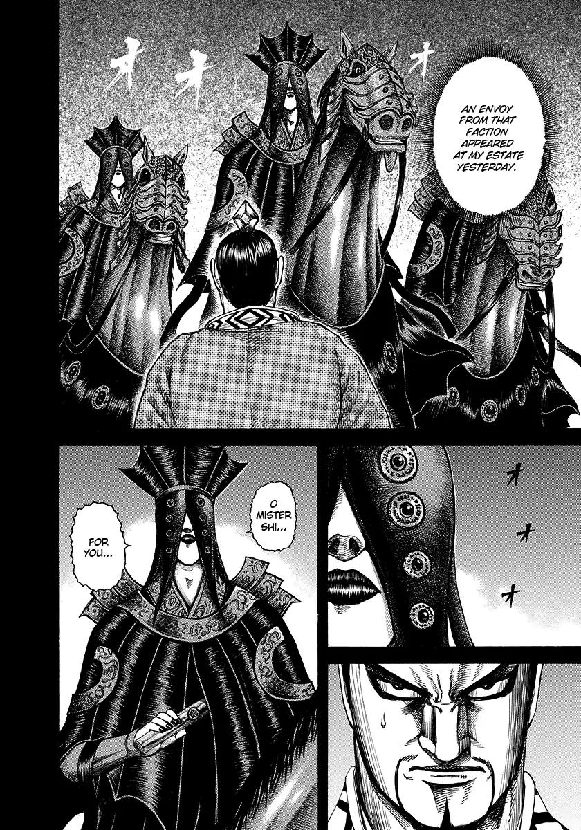 Kingdom manga, chapter 183, page 12 of 17