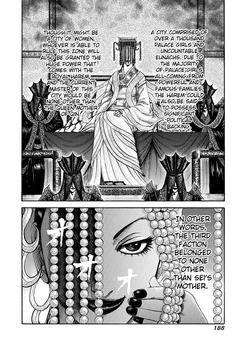 Kingdom manga, chapter 183, page 17 of 17