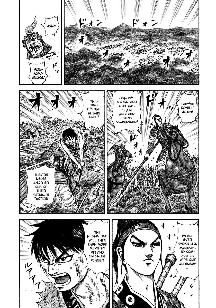 Kingdom manga, chapter 183, page 2 of 17