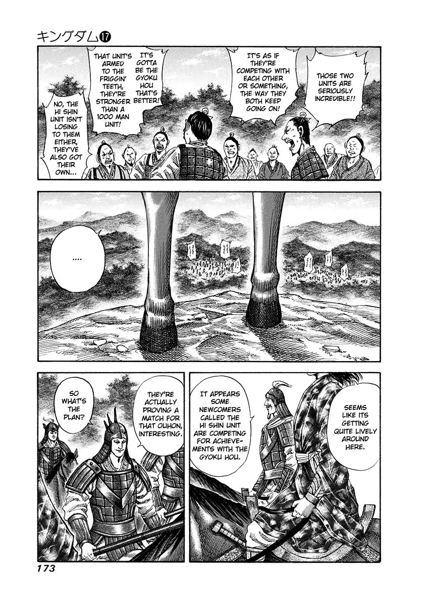 Kingdom manga, chapter 183, page 3 of 17
