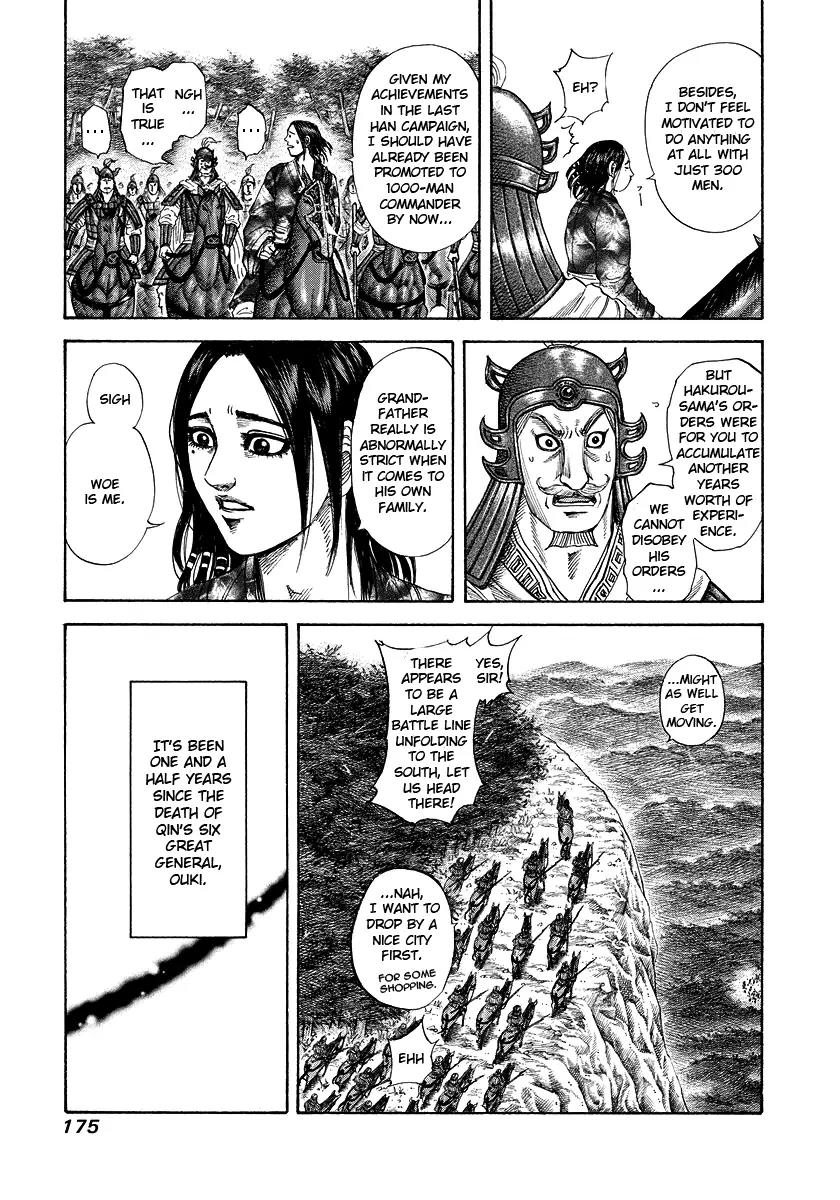 Kingdom manga, chapter 183, page 5 of 17