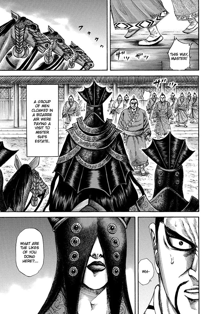 Kingdom manga, chapter 183, page 7 of 17