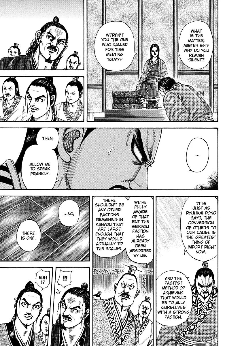Kingdom manga, chapter 183, page 9 of 17