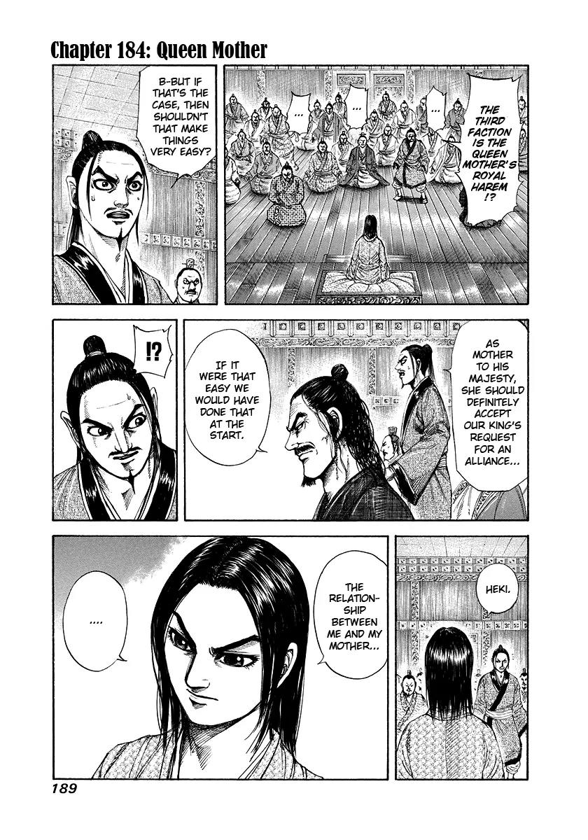 Kingdom Chapter 184 page 1 - Chapter 184: Queen Mother