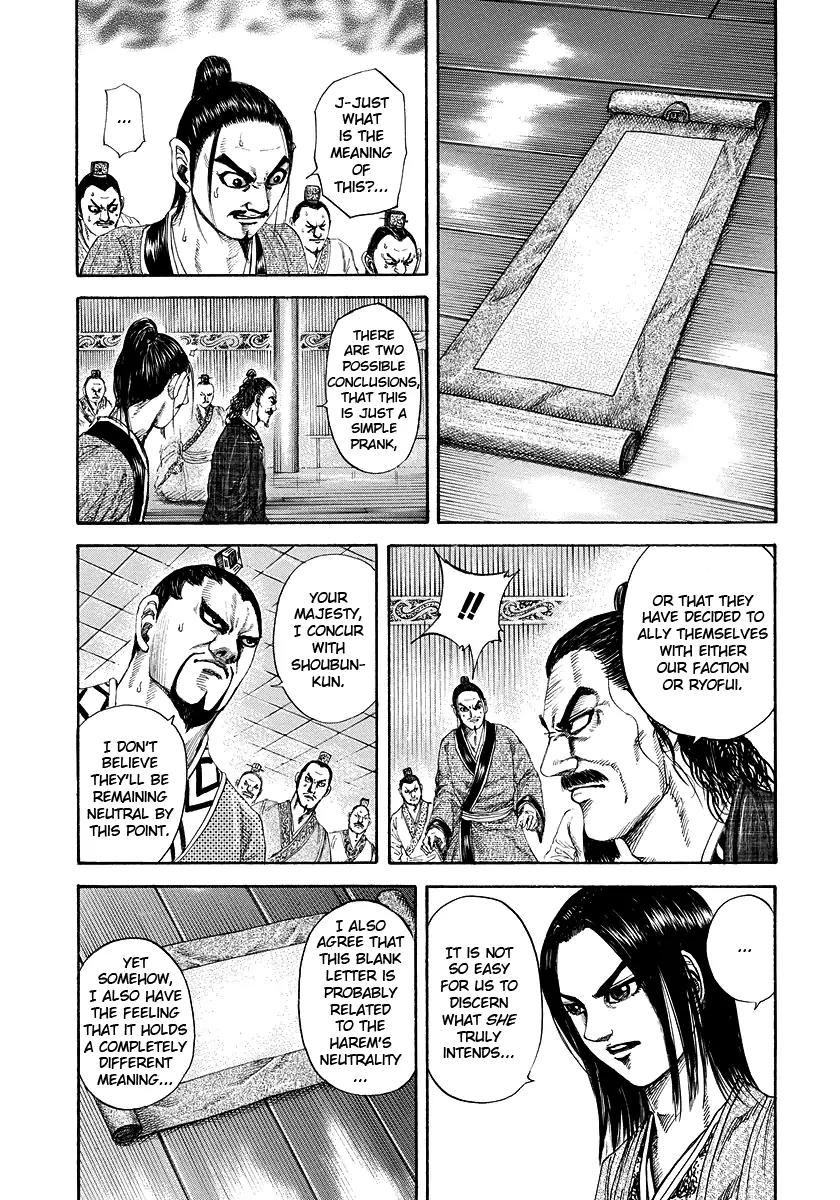 Kingdom Chapter 184 page 11 - Chapter 184: Queen Mother