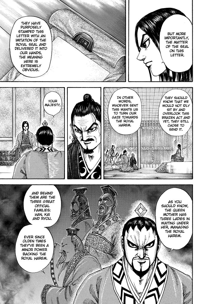 Kingdom Chapter 184 page 12 - Chapter 184: Queen Mother