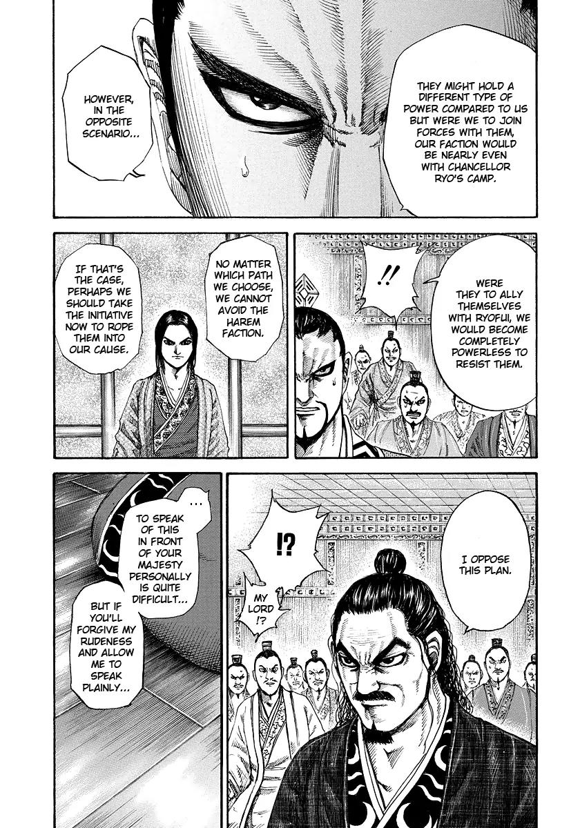 Kingdom Chapter 184 page 13 - Chapter 184: Queen Mother