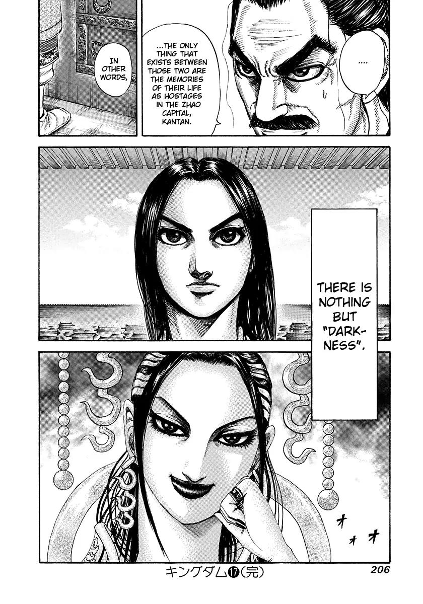 Kingdom Chapter 184 page 17 - Chapter 184: Queen Mother