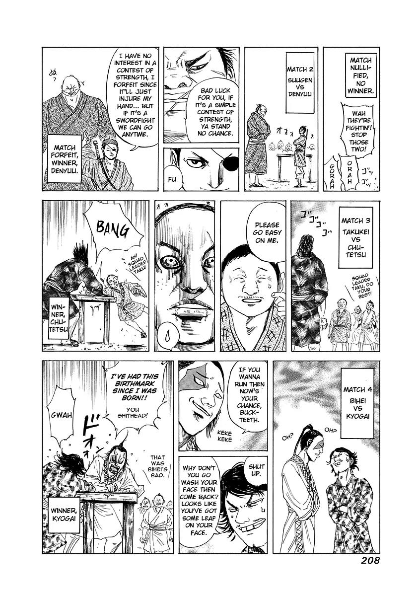 Kingdom Chapter 184 page 19 - Chapter 184: Queen Mother