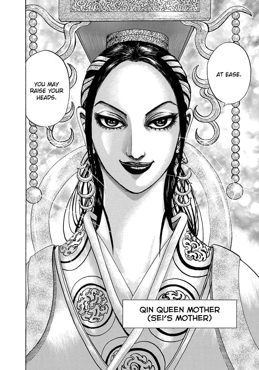 Kingdom Chapter 184 page 3 - Chapter 184: Queen Mother
