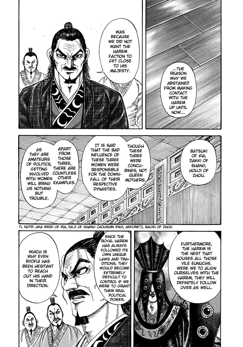 Kingdom Chapter 184 page 6 - Chapter 184: Queen Mother