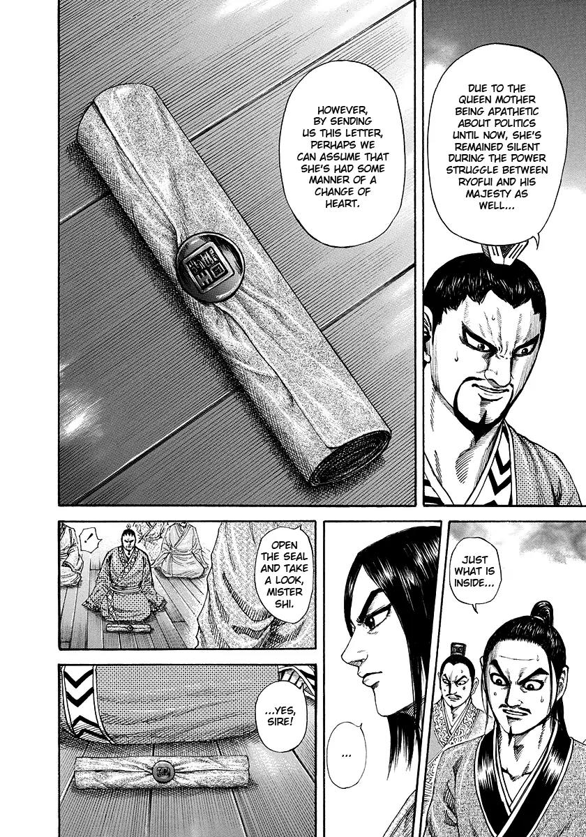 Kingdom Chapter 184 page 7 - Chapter 184: Queen Mother