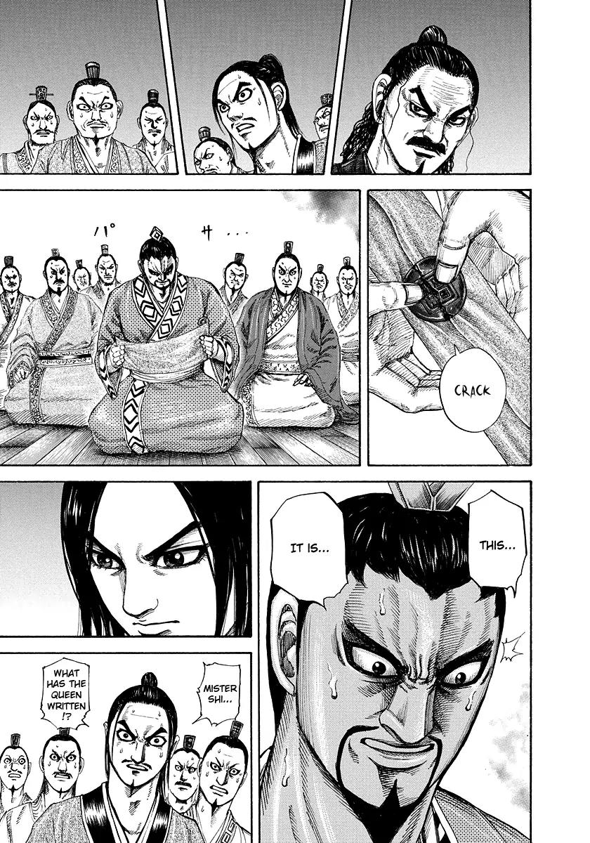 Kingdom Chapter 184 page 8 - Chapter 184: Queen Mother