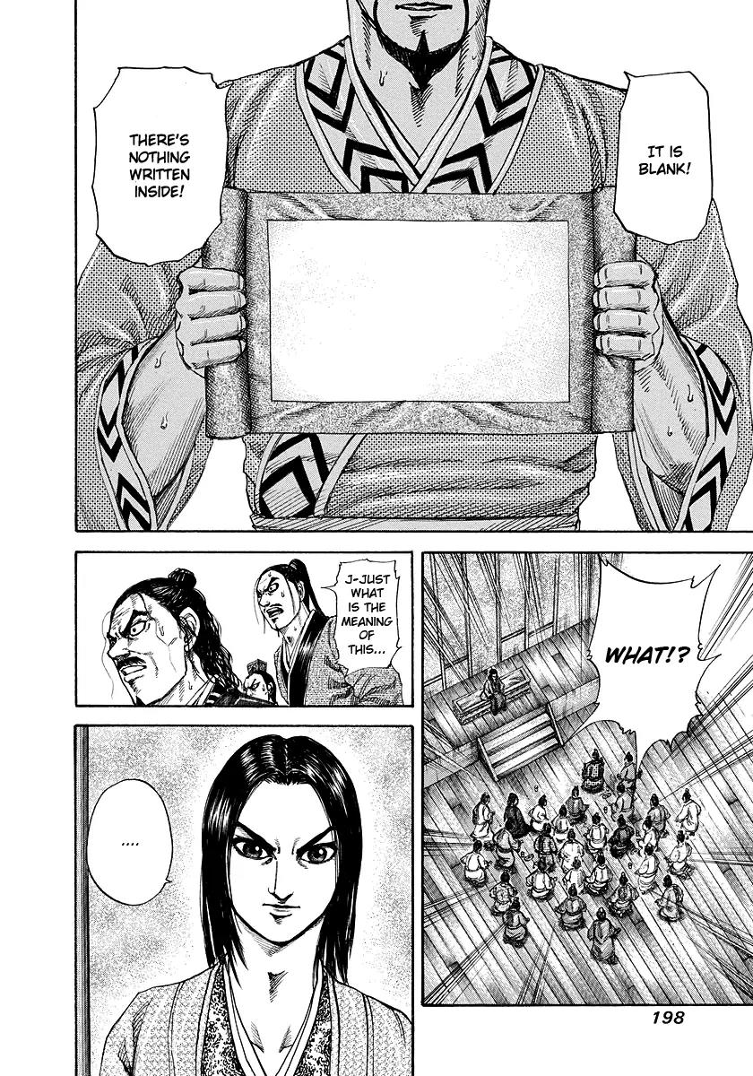 Kingdom Chapter 184 page 9 - Chapter 184: Queen Mother