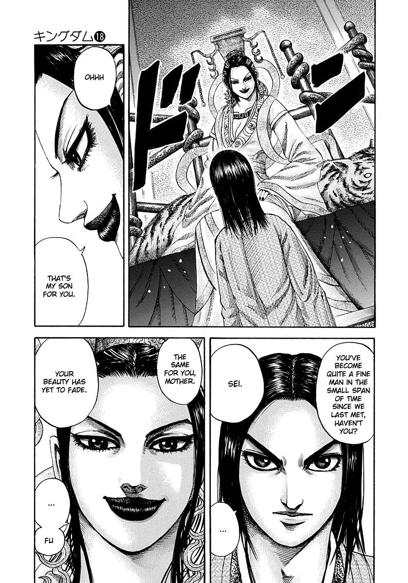 Kingdom Chapter 185 page 12 - Chapter 185: Mother and Son