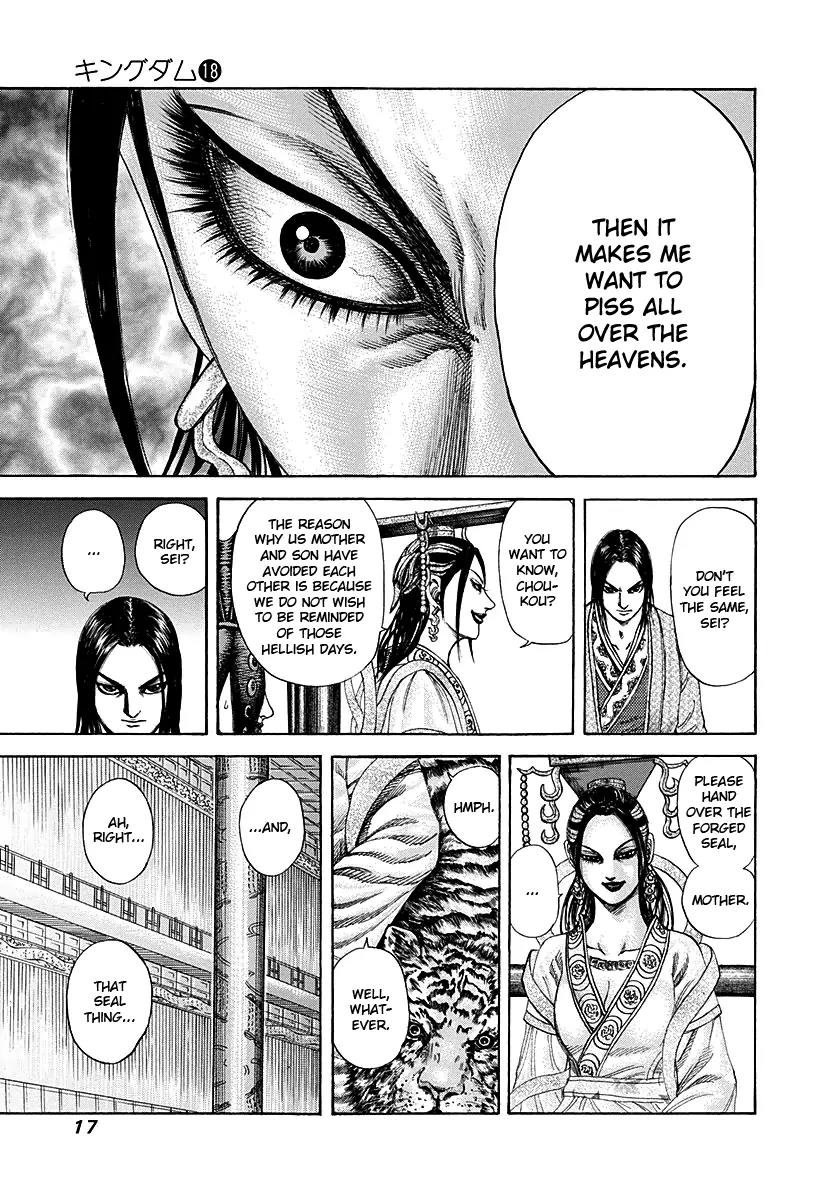 Kingdom Chapter 185 page 16 - Chapter 185: Mother and Son
