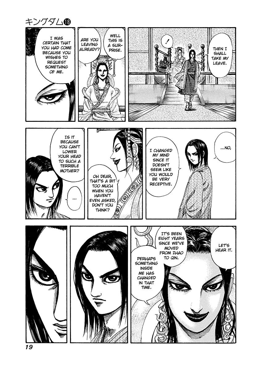 Kingdom Chapter 185 page 18 - Chapter 185: Mother and Son