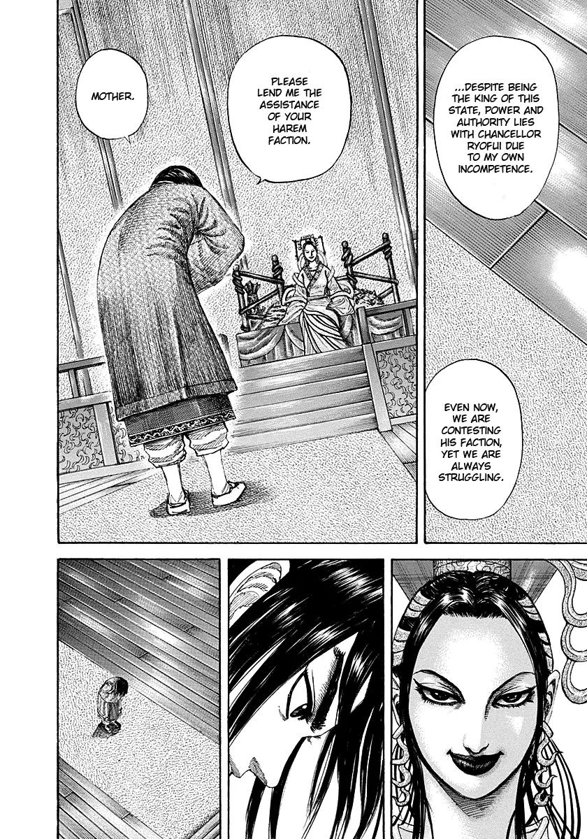 Kingdom Chapter 185 page 19 - Chapter 185: Mother and Son
