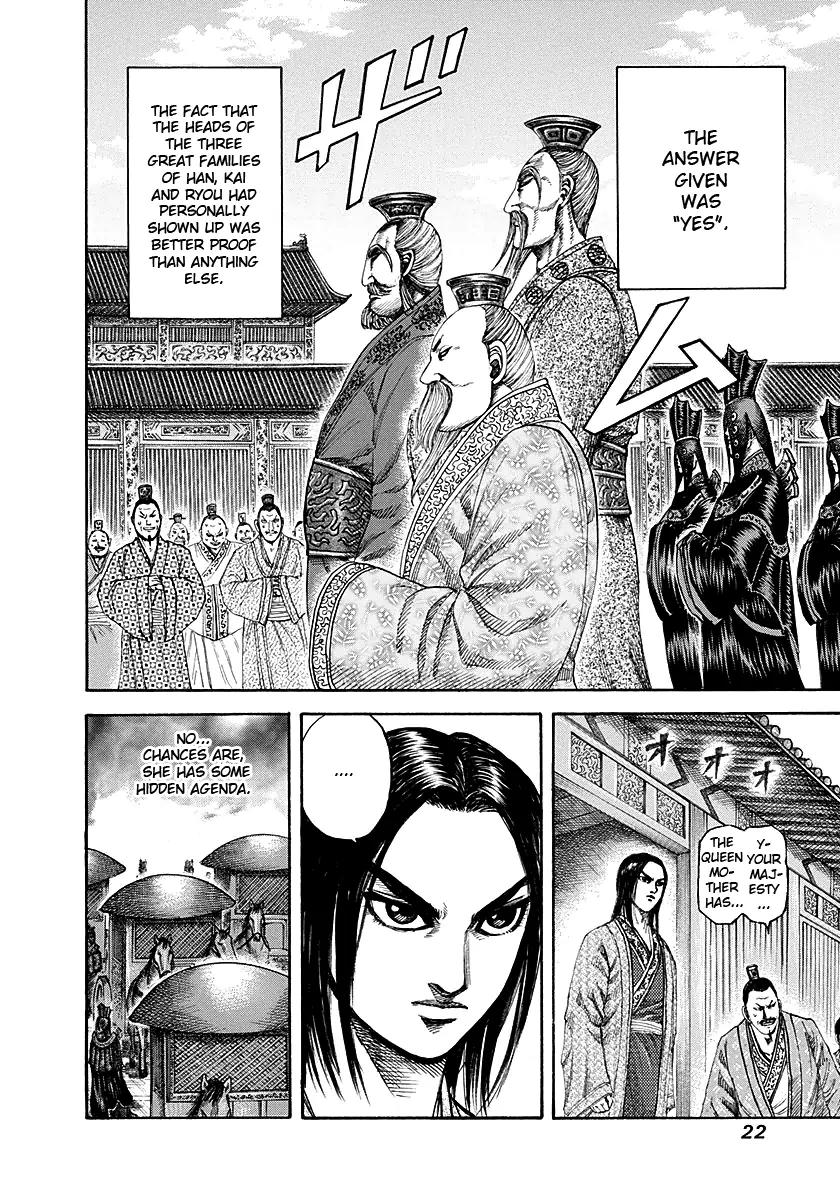 Kingdom Chapter 185 page 21 - Chapter 185: Mother and Son