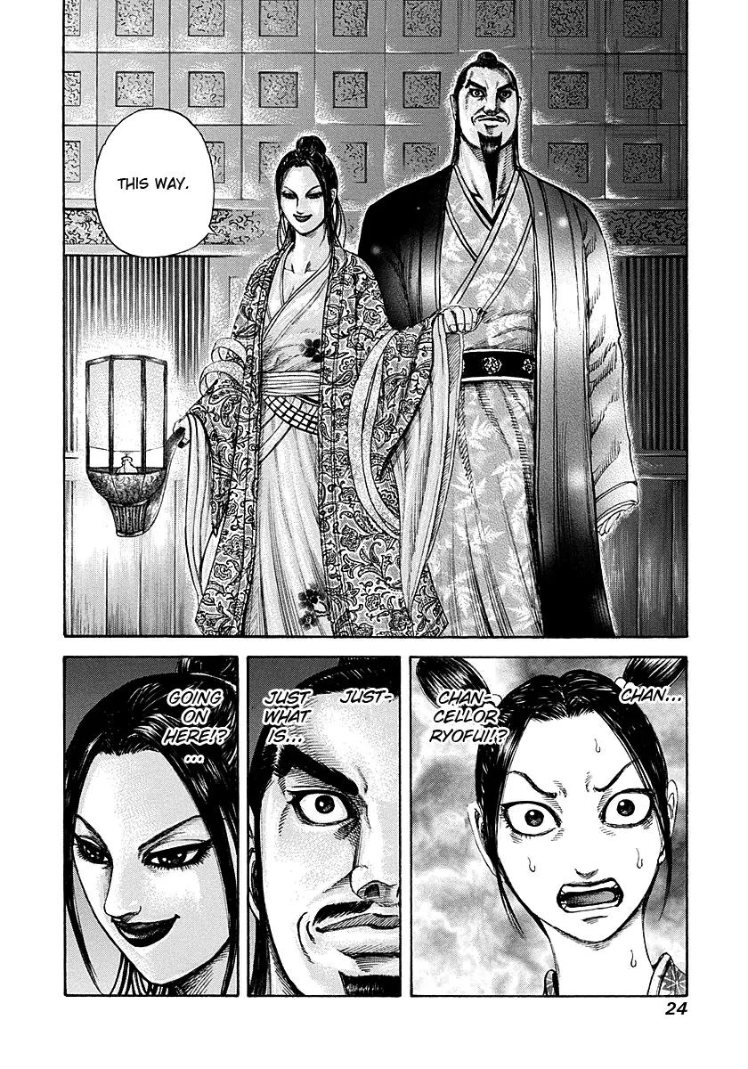 Kingdom Chapter 185 page 23 - Chapter 185: Mother and Son