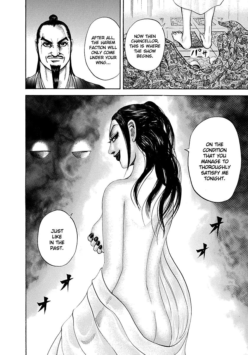 Kingdom manga, chapter 186, page 10 of 18