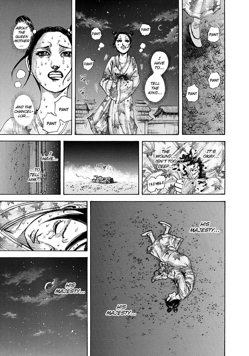 Kingdom manga, chapter 186, page 11 of 18