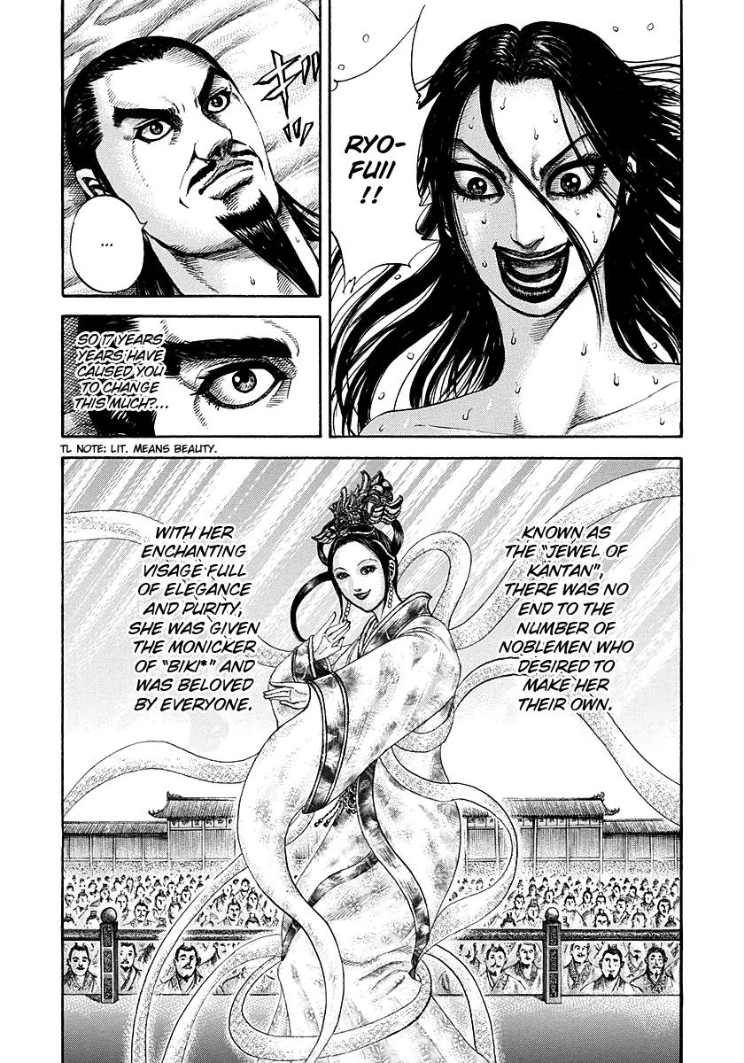 Kingdom manga, chapter 186, page 13 of 18