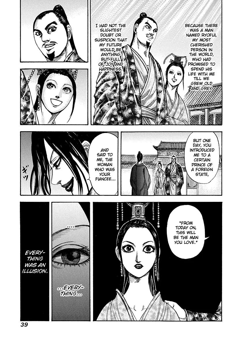 Kingdom manga, chapter 186, page 15 of 18