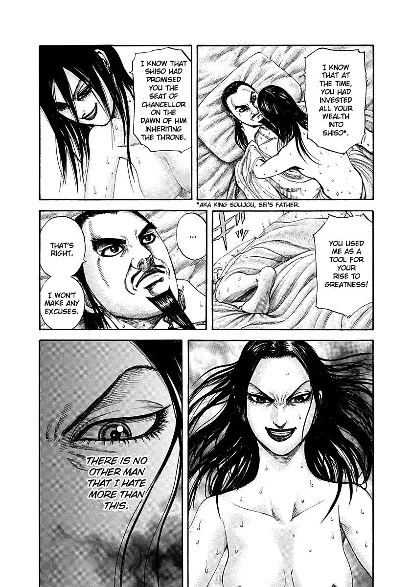 Kingdom manga, chapter 186, page 16 of 18