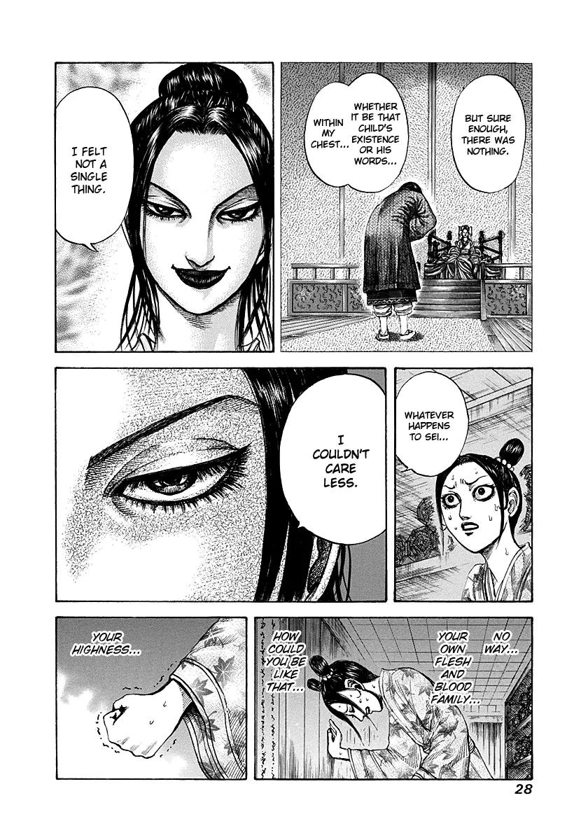 Kingdom manga, chapter 186, page 4 of 18
