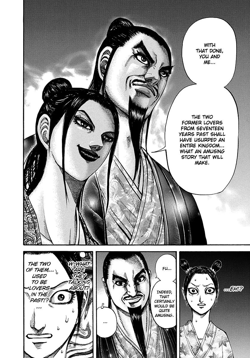 Kingdom manga, chapter 186, page 6 of 18