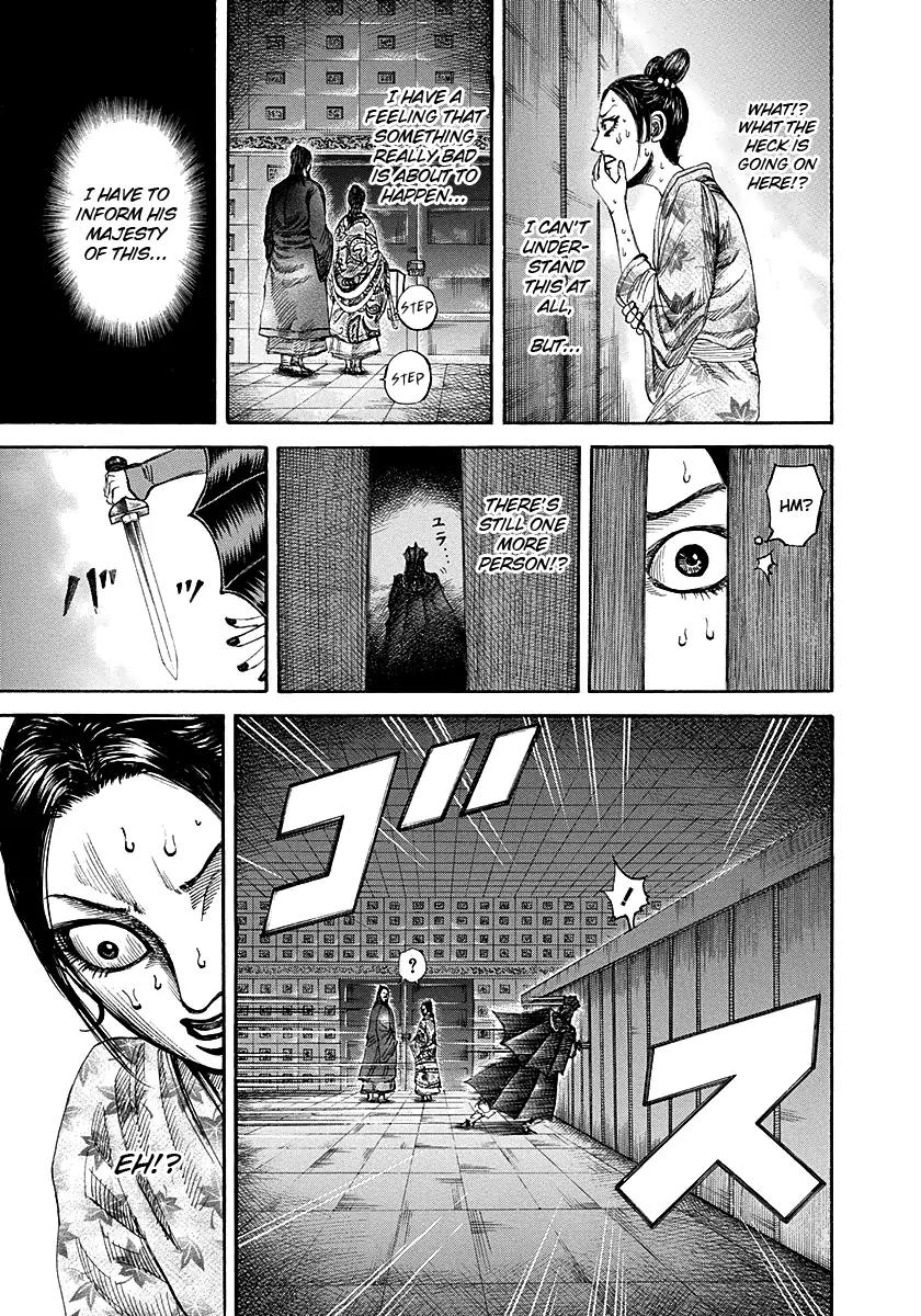 Kingdom manga, chapter 186, page 7 of 18